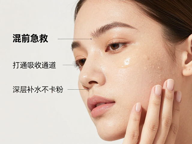 分区分区的精准补水策略
