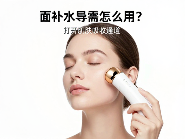 使用频率控制与日常维护要点