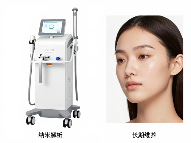 效果解析：即时改善与长期维养的双重体现