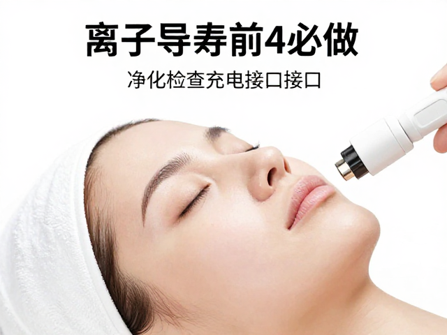 充电接口维护：确保设备稳定运行的基石