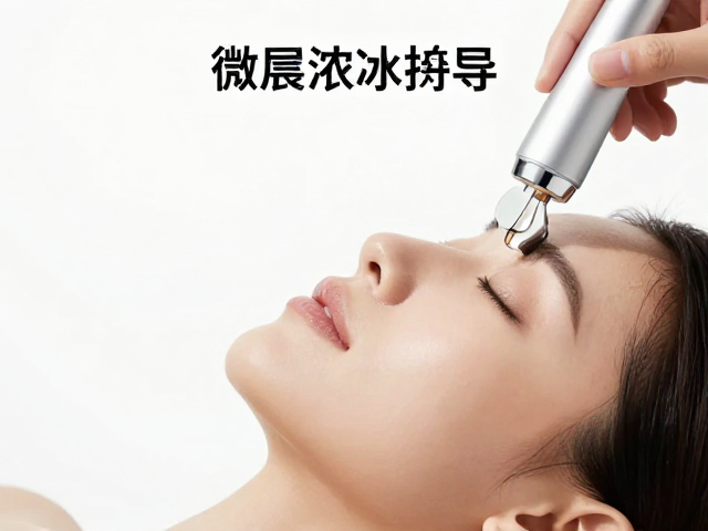 微震促吸收，精华液导入设备如何深层滋养面部肌肤