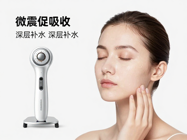 深层补水效果的可视化验证
