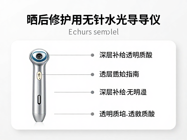日常维护与长期修护策略