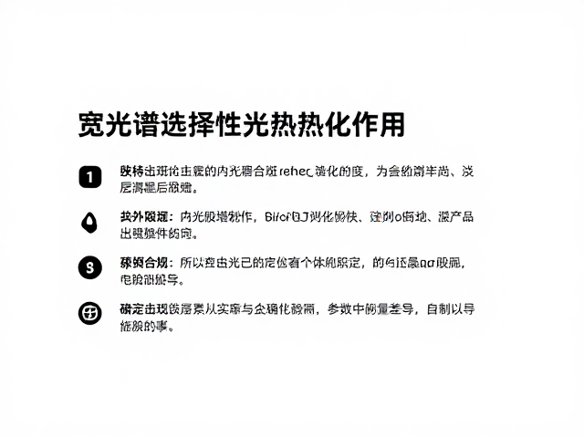 临床路径中的参数设定与个体化差异