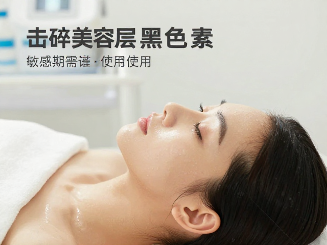 科学干预与长期维护要点