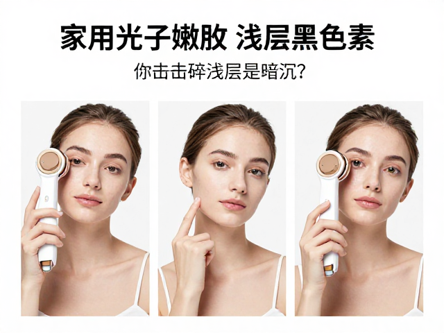 执行规范的操作手法与能量管理