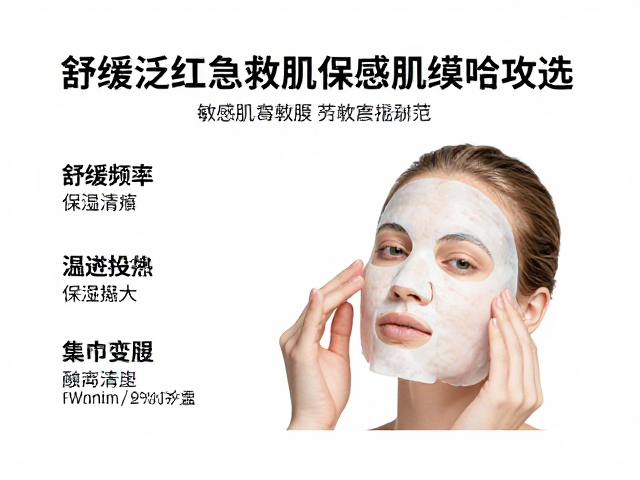 使用频率与急救流程规范