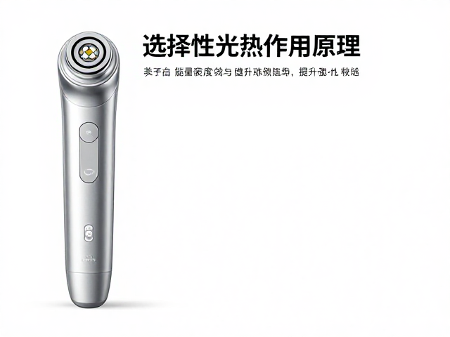 能量密度对治疗效果的决定性影响
