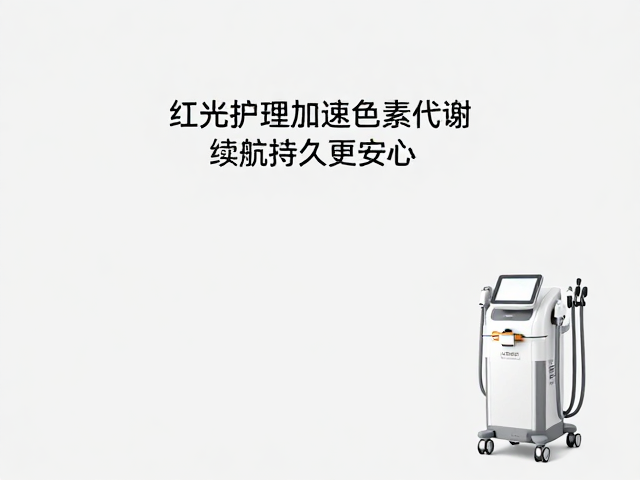 设备续航能力对护理连续性的影响