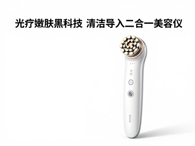 居家高效护肤的科学流程与注意事项