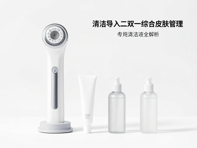 后续护理与效果维持