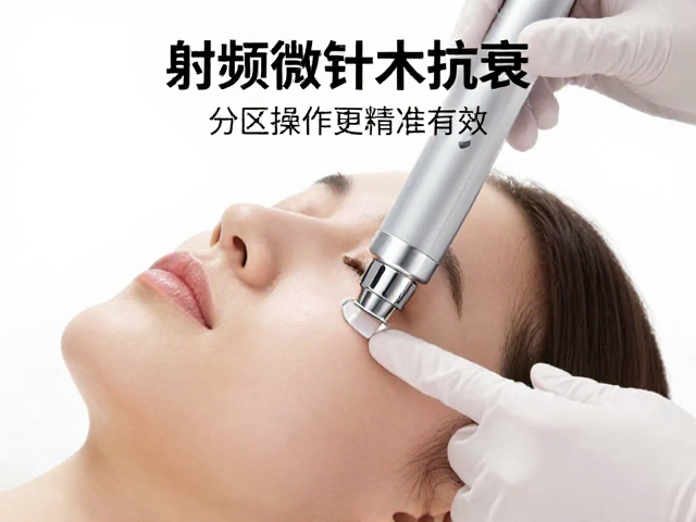 分区操作策略与精准治疗逻辑