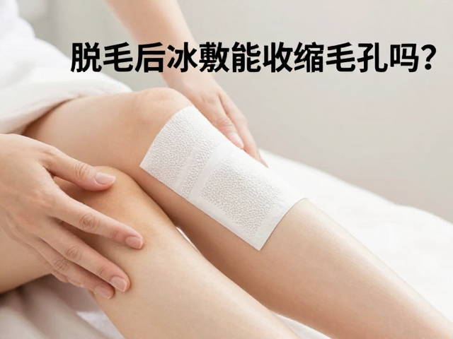 家庭护理中的误区与风险提示
