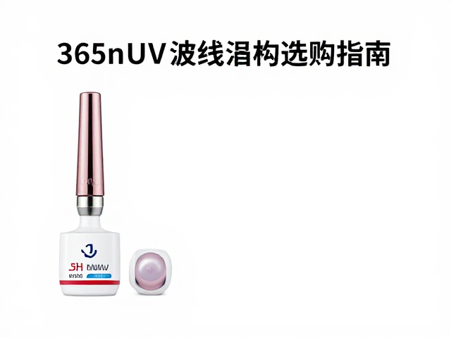 安全性认证与护眼设计的必要考量