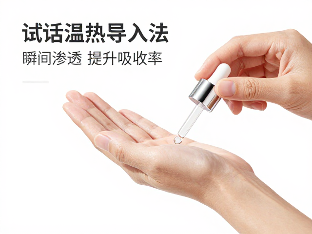 辅助技巧与注意事项