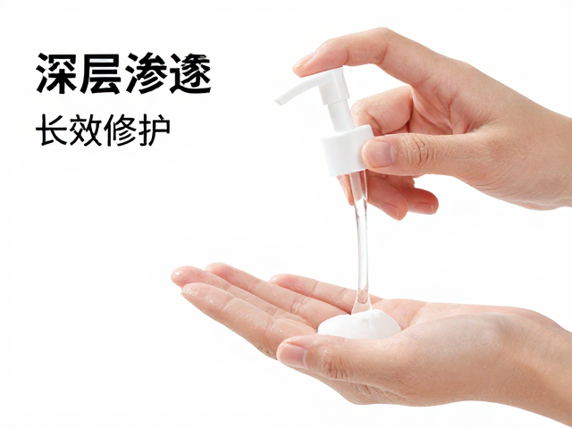 微囊缓释技术延长修护周期