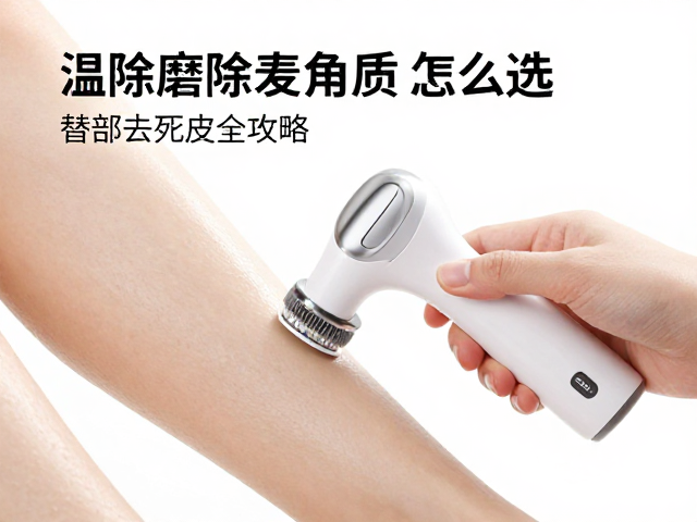 转速控制与操作手法的科学逻辑