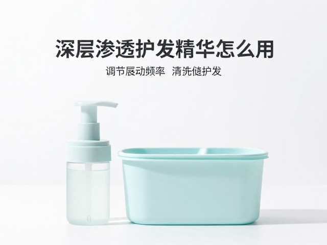 清洗储液仓的卫生标准