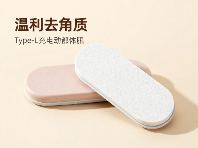温和去角质的物理原理与适用场景