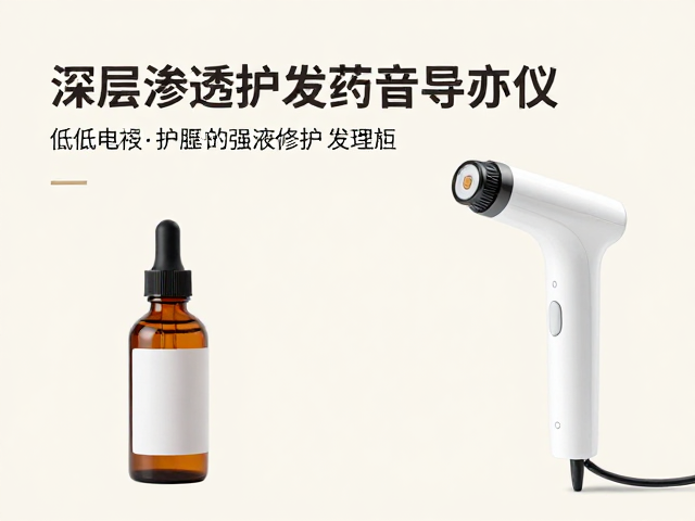 日常护理中的注意事项与规范