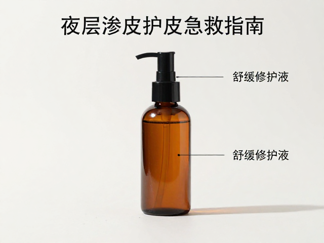 核心成分的作用机制与协同效应