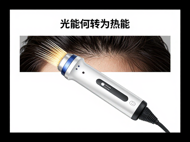 科学护理与长期维持