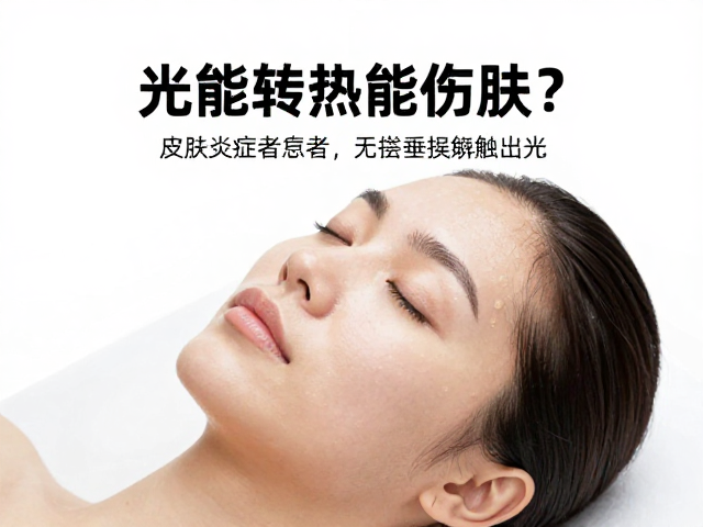 专业评估与个体化风险管理