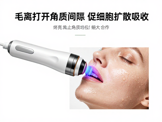 电离作用与成分吸收的协同效应