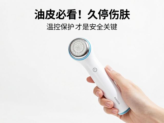 科学使用时长与操作手法的标准化建议