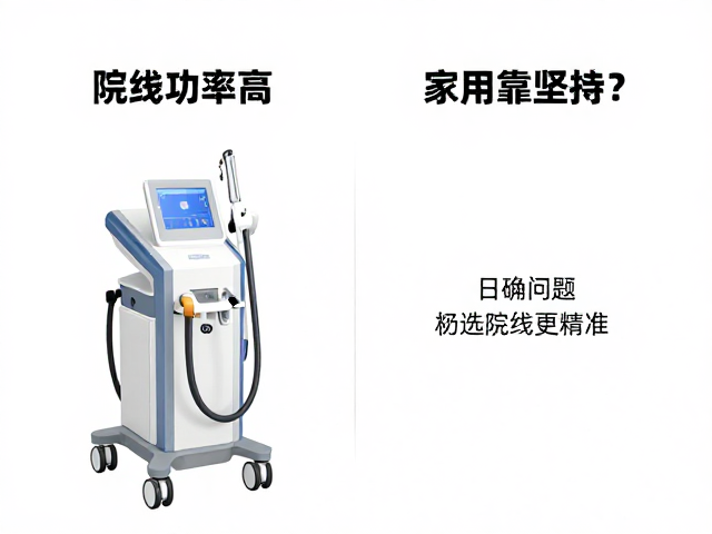 坚持与日常维养在皮肤管理中的角色