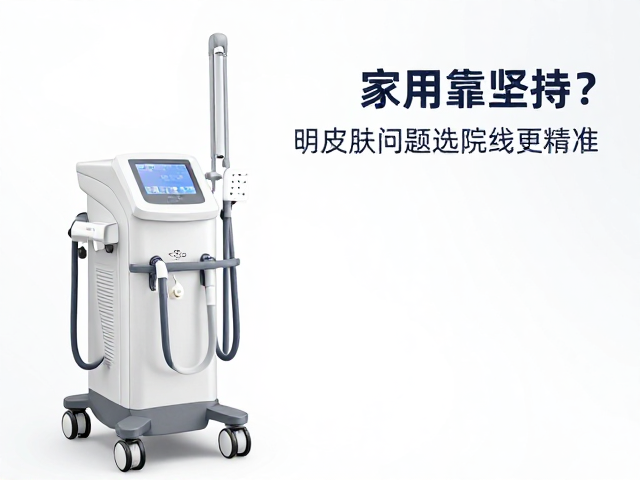 精准诊断与定制化治疗方案的必要性