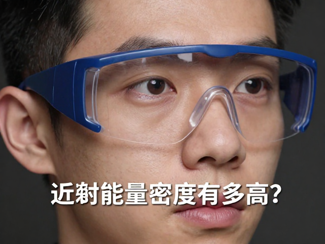 误判防护等级导致的严重安全隐患