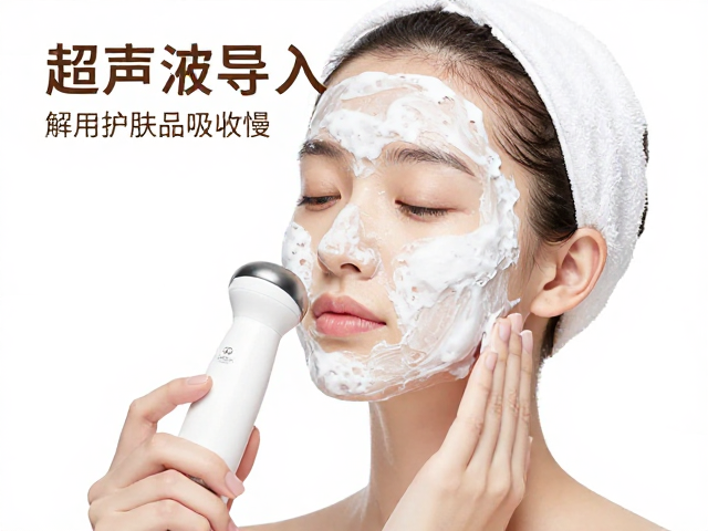 科学验证与长期护肤效益