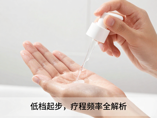 导入手法的专业细节与介质配合