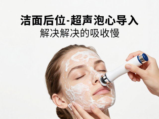 操作规范与关键注意事项