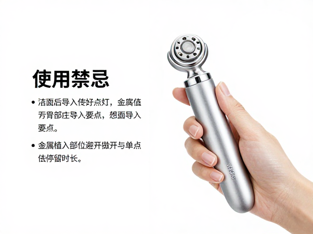 导入要点与操作细节