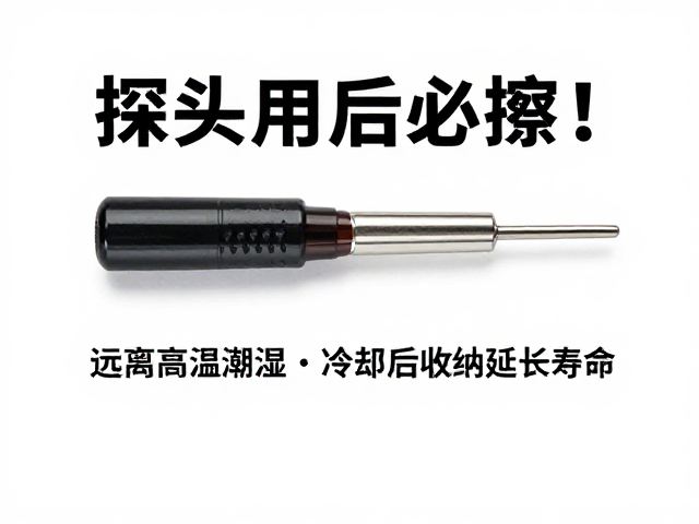 收纳规范与寿命管理