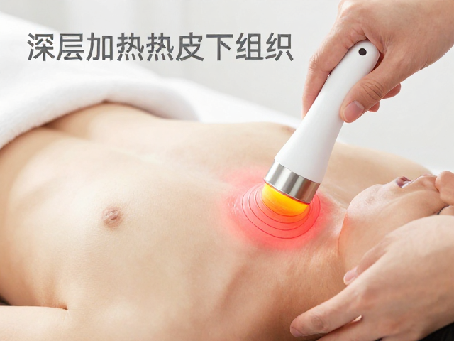 深层加热皮下组织，医美机构手柄清洁消毒与辅助护理指南