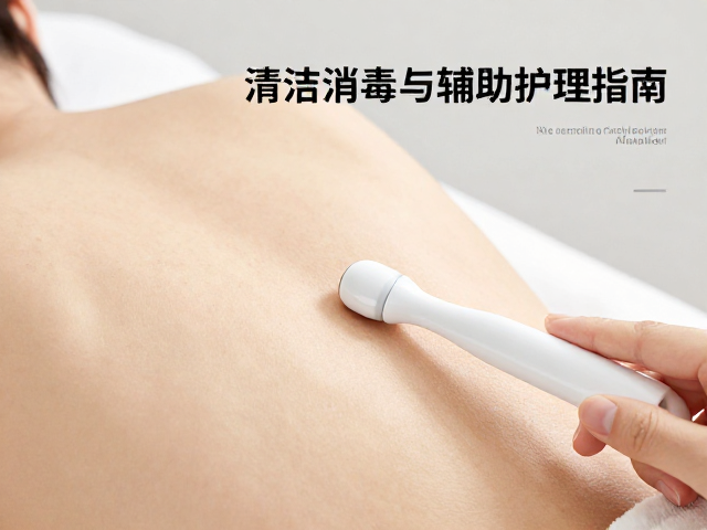 辅助护理中的介质管理与皮肤屏障保护