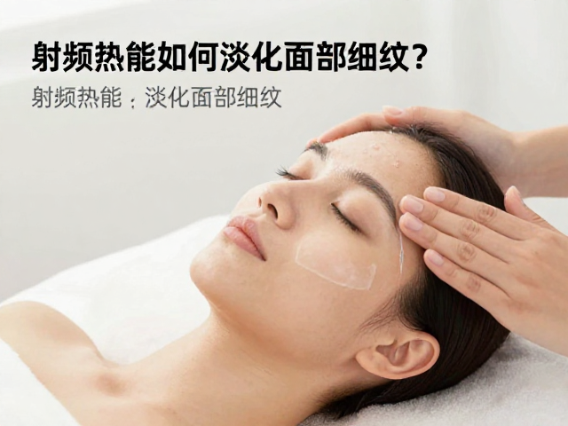科学的使用手法与护理流程