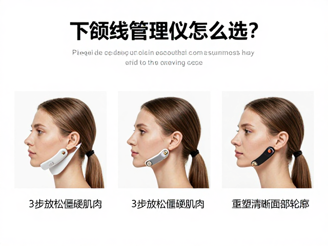 筛选设备时的关键技术参数考量