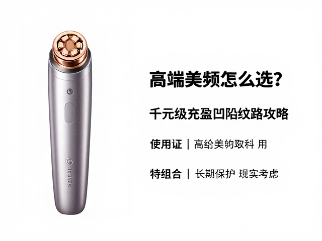 适用场景与长期维护的现实考量
