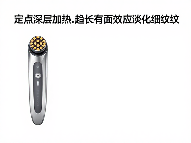 技术参数标准化与临床数据支撑