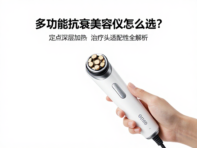 操作规范与安全防护的细节考量