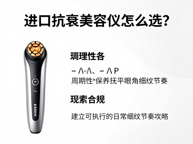 周期性护理方案:建立可执行的日常护肤节奏
