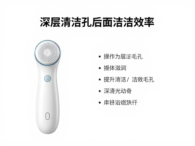 科学使用指南与日常维护建议
