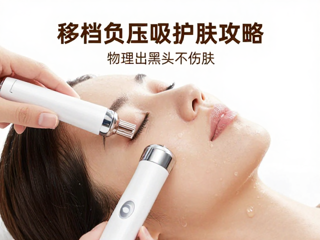 标准化操作流程与长期维护建议