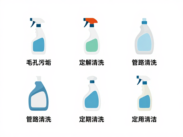 隐形战场:管路清洗的关键步骤