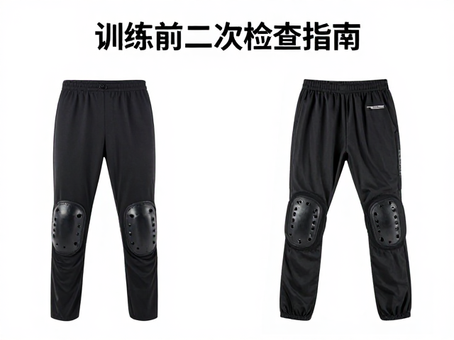 防撞护具怎么选?训练前二次检查指南,精准适配更护体