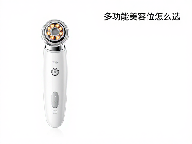 安全标准与合规性:看不见的隐形门槛
